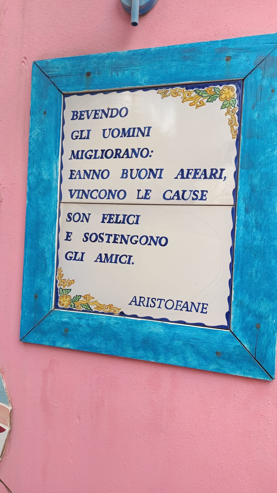 Property detail at Casa Carolina